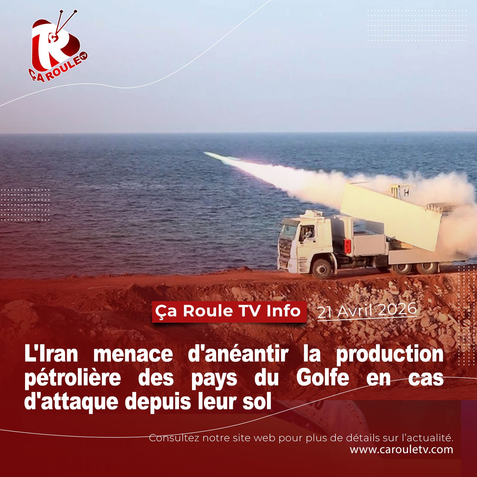 Tensions accrues au Moyen-Orient : l’Iran menace la production pétrolière